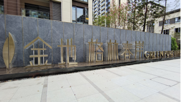 1663922541217473.png image.png